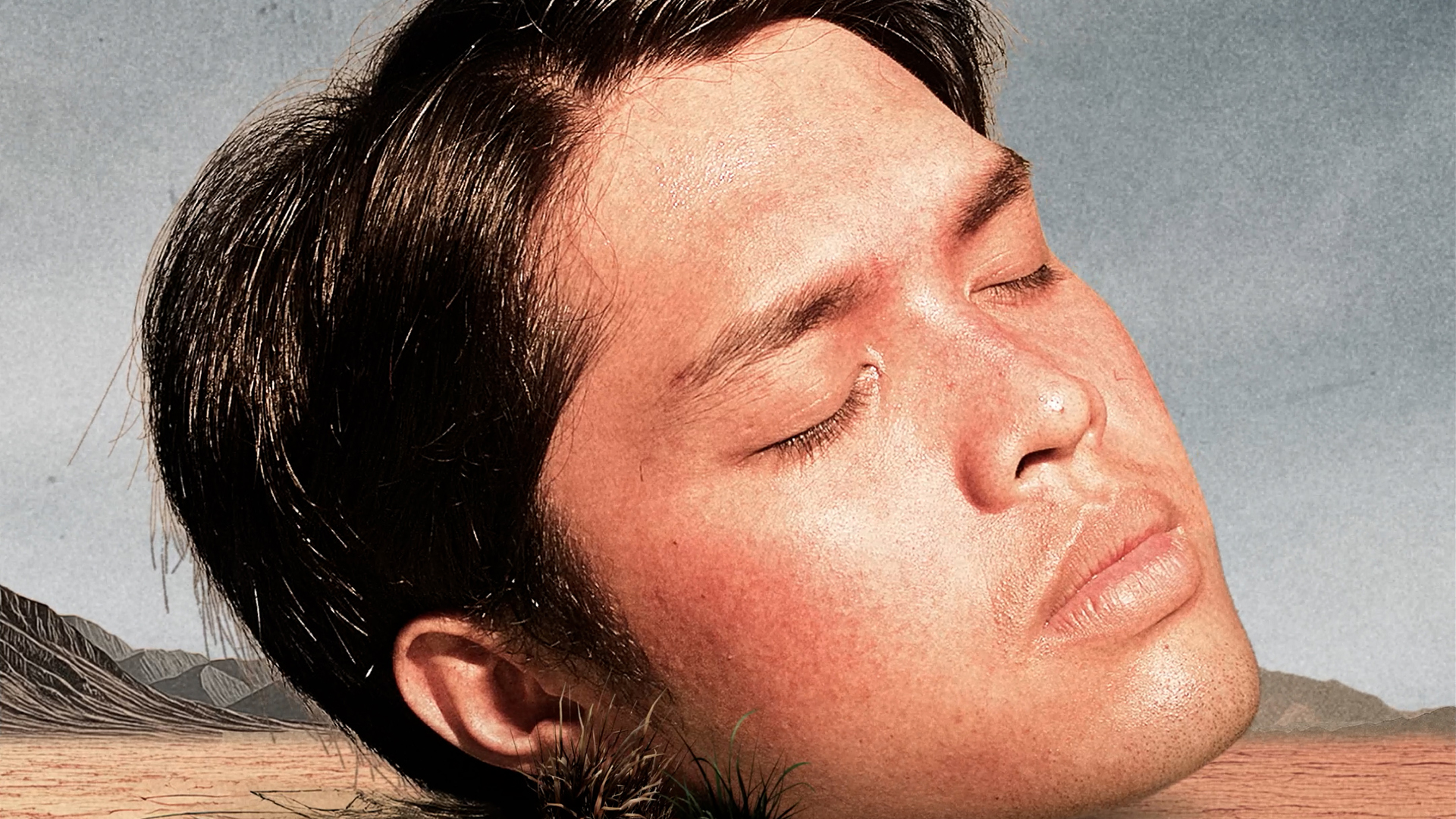 New Frequencies: Short Films of Youth and Whimsy
